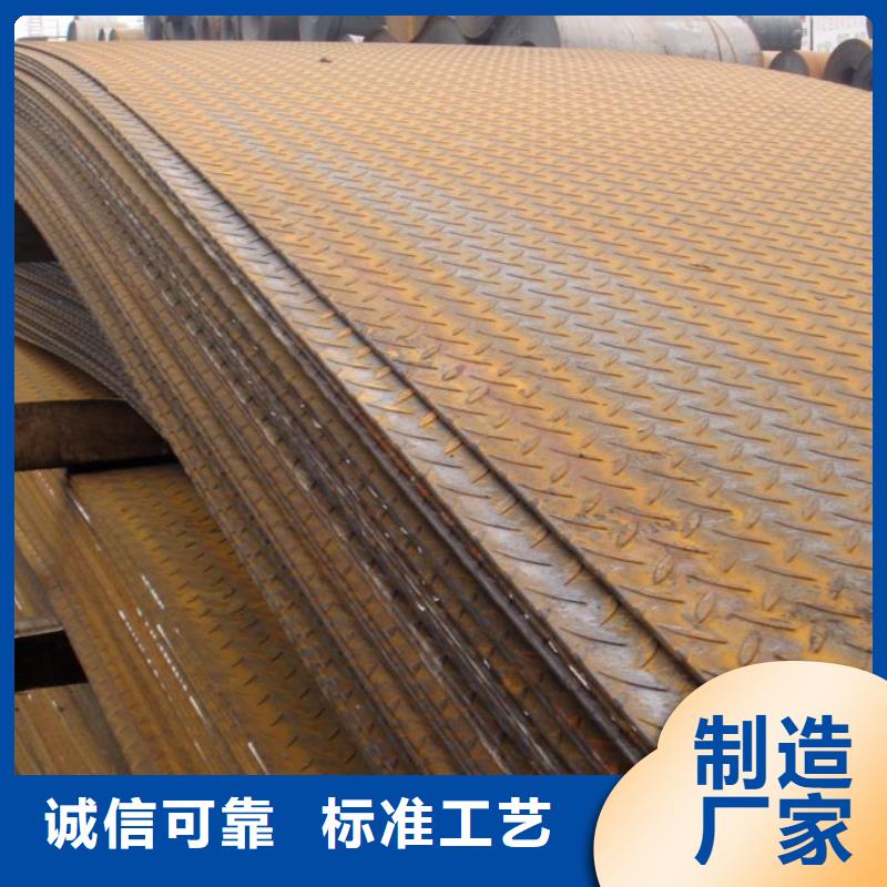 船板_风塔结构钢精工制作高标准高品质