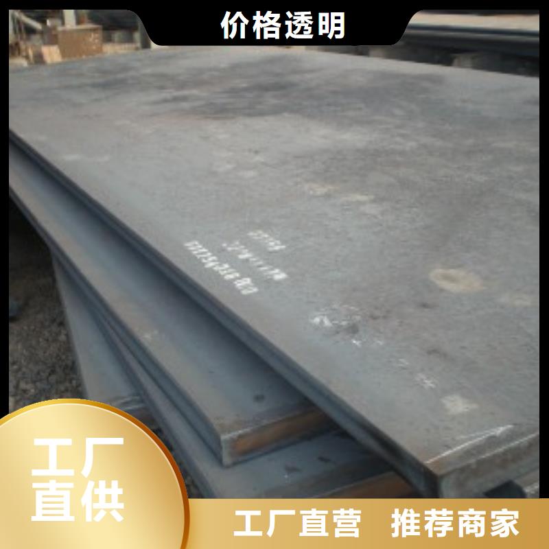 船板桥梁耐候板每一处都是匠心制作工艺成熟