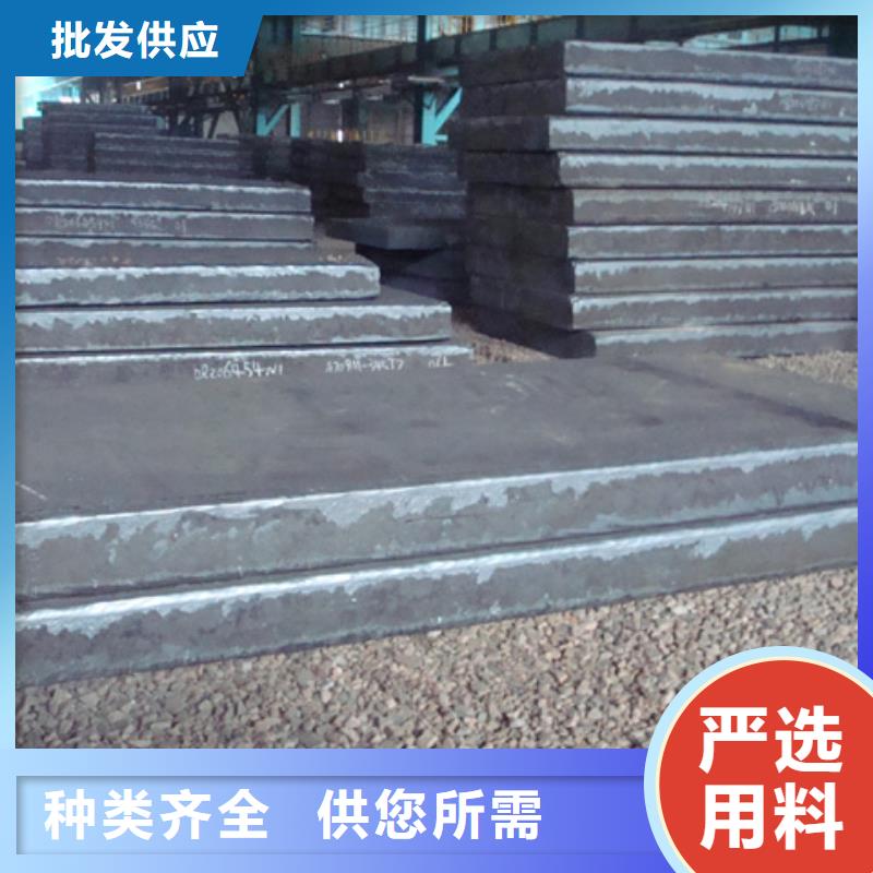 锰钢板桥梁耐候板厂家来图加工定制品质值得信赖