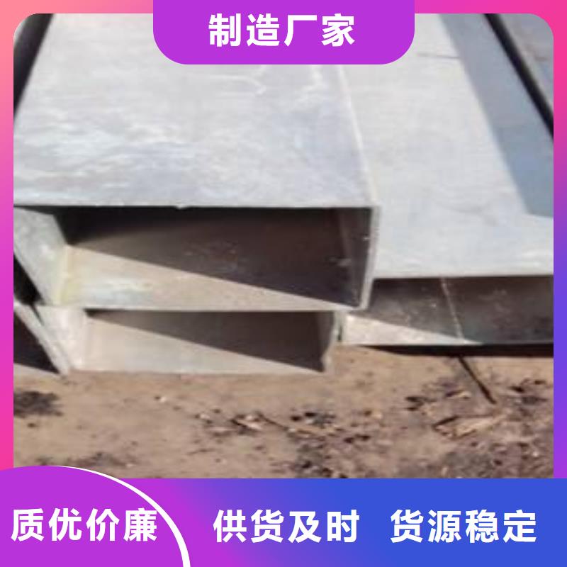 高建管船板库存充足当地供应商