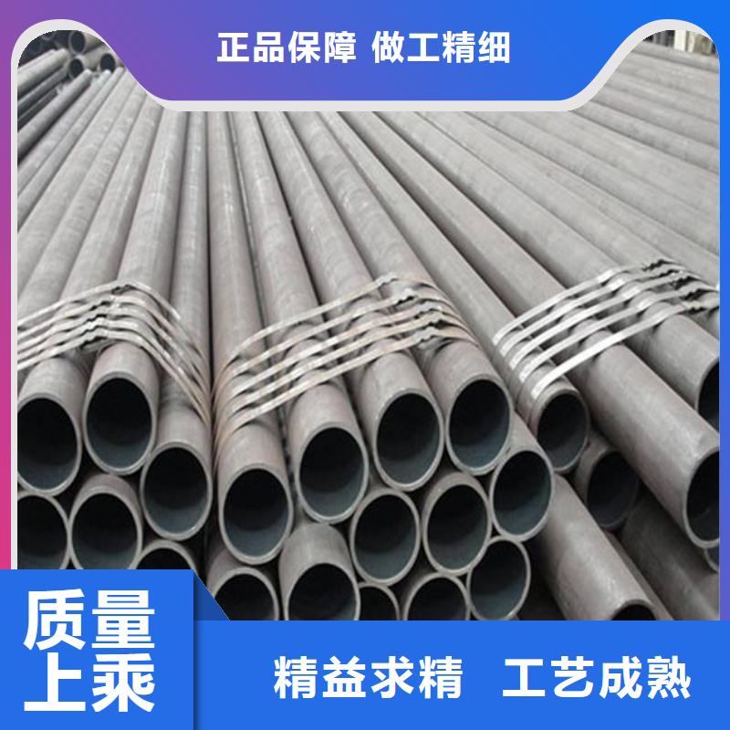 高建管船板来图加工定制现货直发