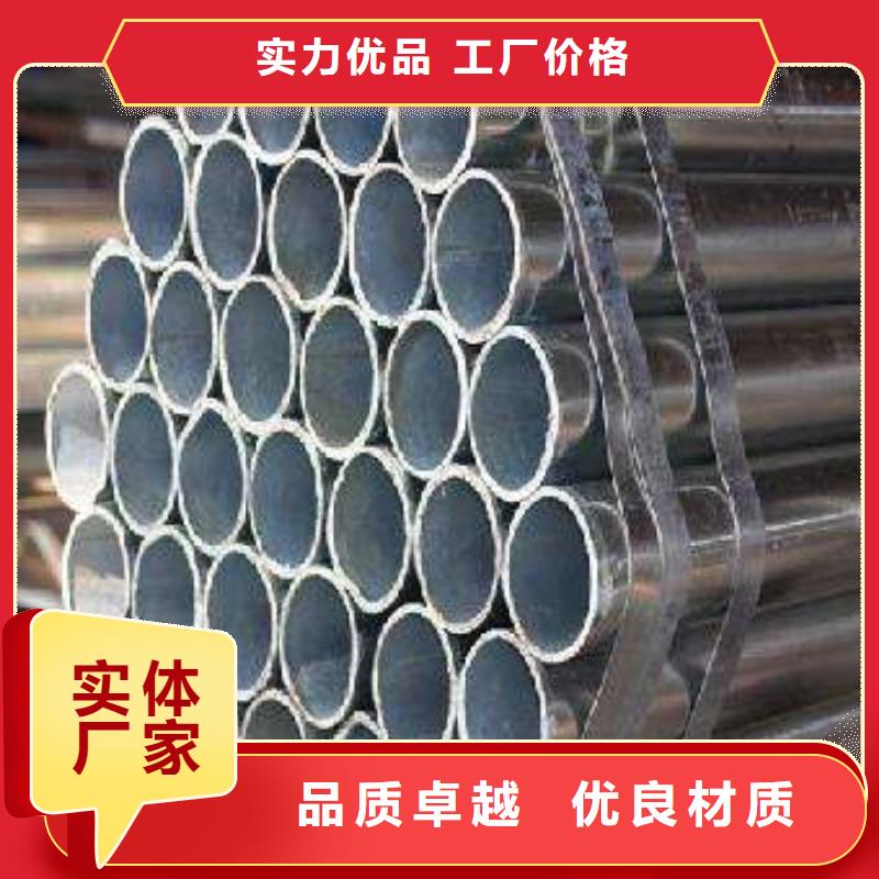 高建管风塔结构钢今日价格工厂现货供应