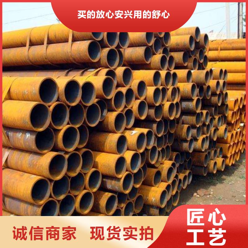 【耐候管】风塔结构钢我们更专业同城货源