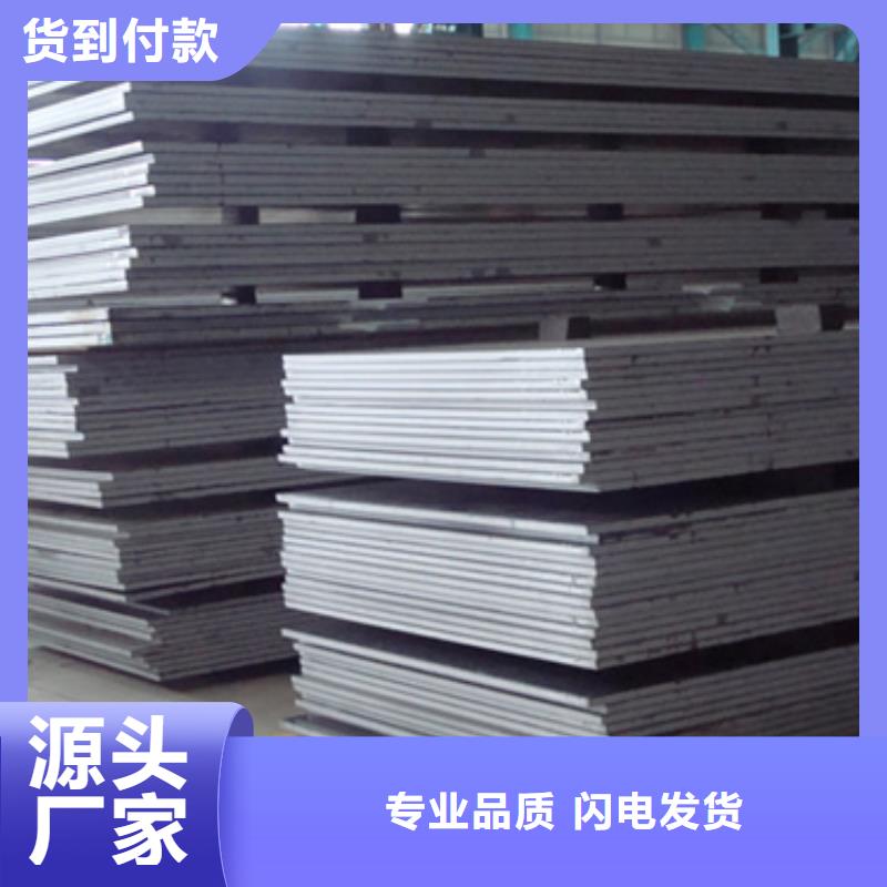 管线钢板桥梁板多年行业经验满足客户所需
