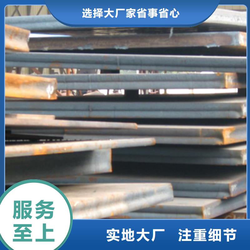桥梁板船板厂家技术完善质检严格