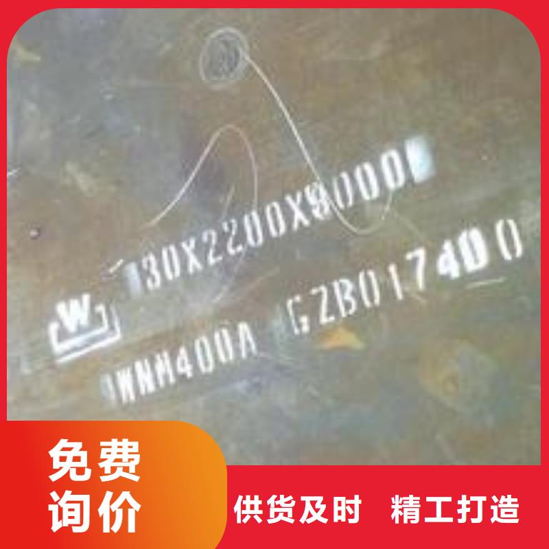 耐磨板-桥梁板货源充足大厂生产品质