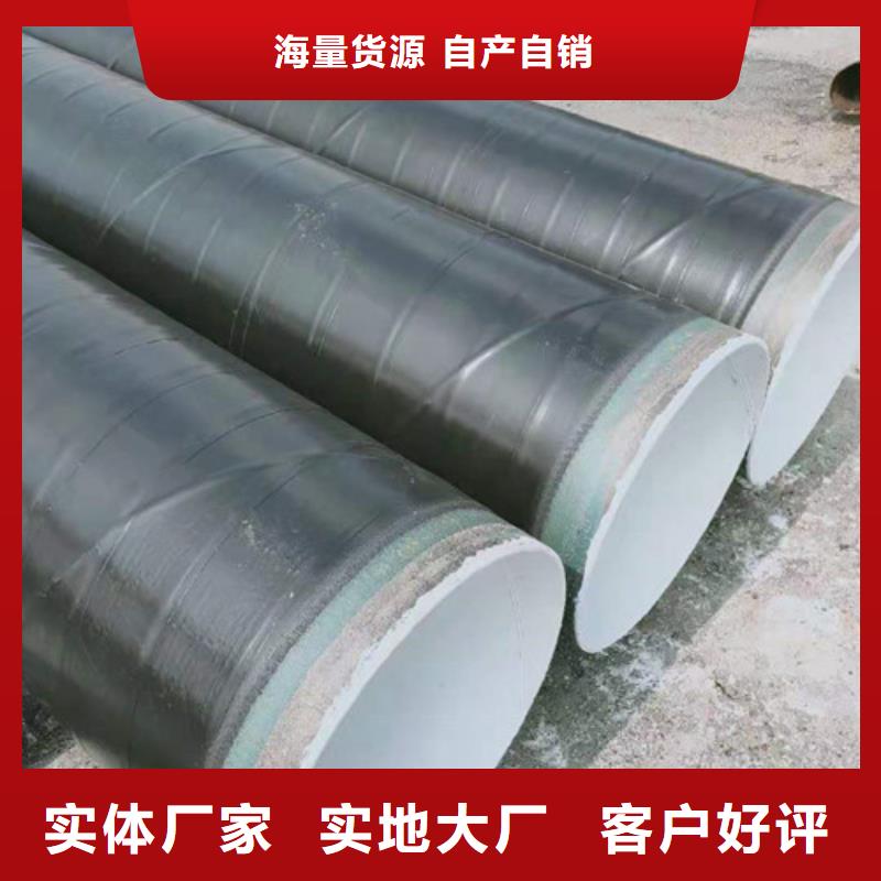 耐候钢管耐候板专业生产设备同城 本地域制造商