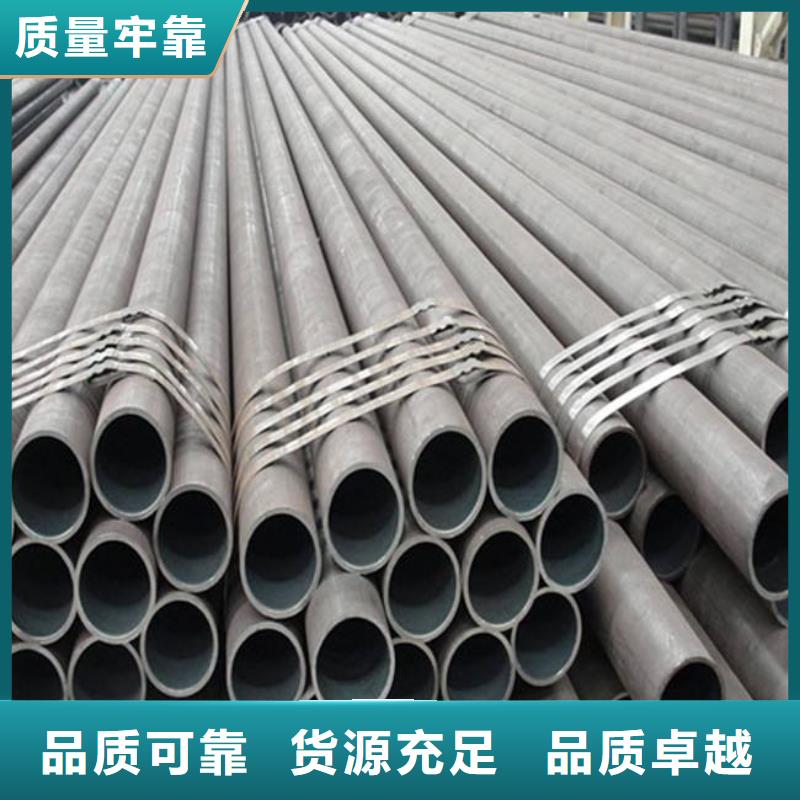 高建钢管_耐磨板专业生产厂家精工打造