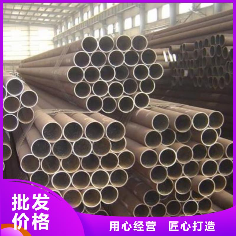 高建钢管合金板量大从优好产品价格低