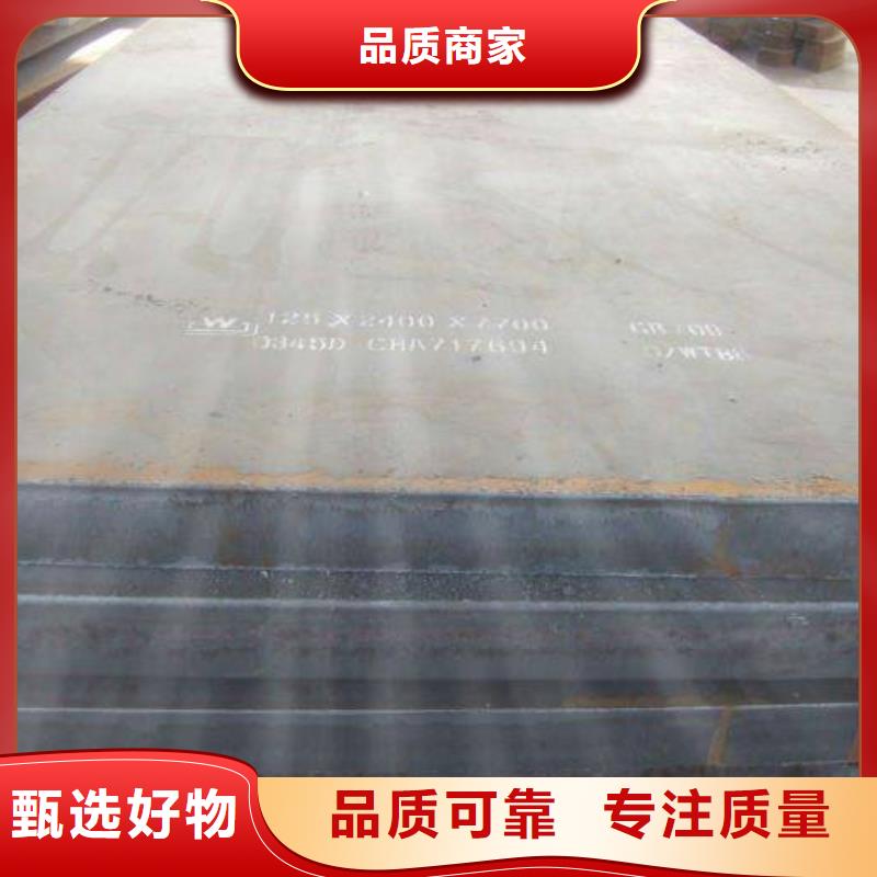 高建钢管,耐候板款式多样严格把控质量