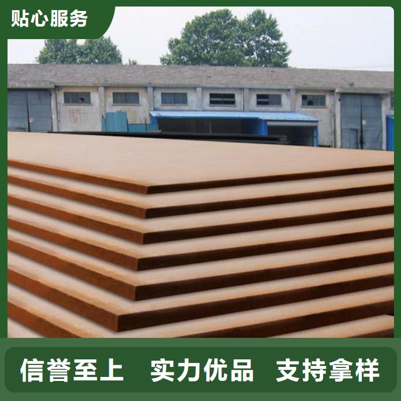 锰钢板高建板专业品质多家仓库发货