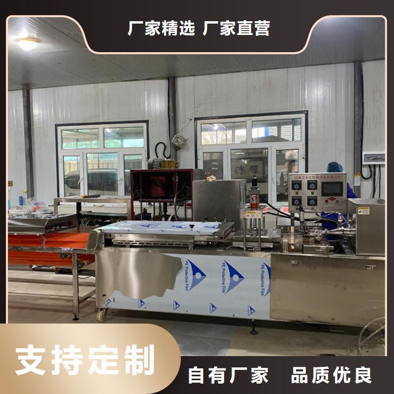 ​液压烙馍机烤鸭饼机严格把关质量放心同城公司