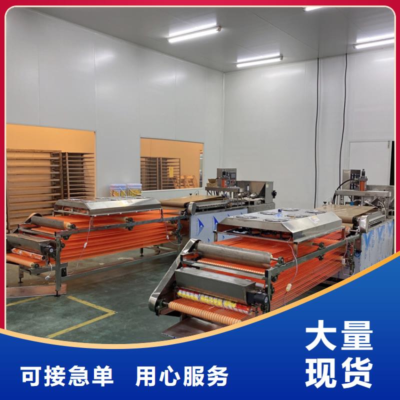 液压烙馍机圆形烙馍机规格齐全同城区域品牌