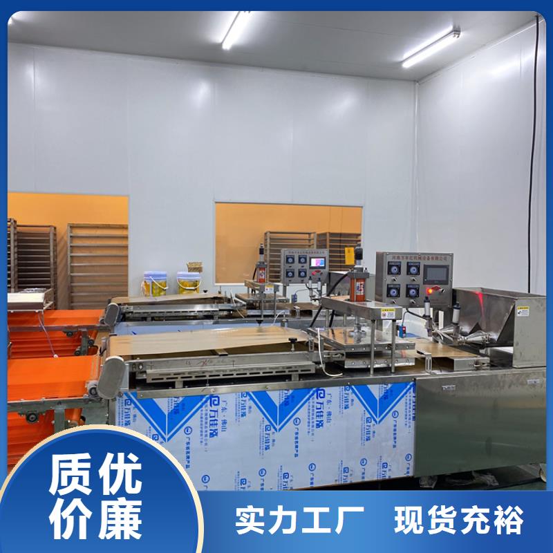 液压烙馍机圆形烙饼机按需定做本地制造商