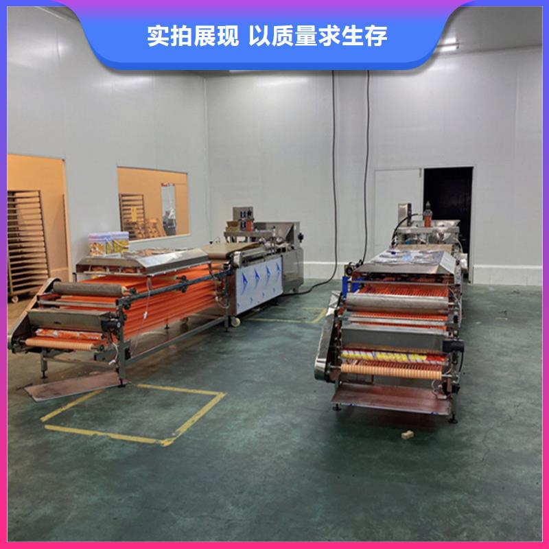 烙馍机全自动烙馍成型机服务周到当地制造商