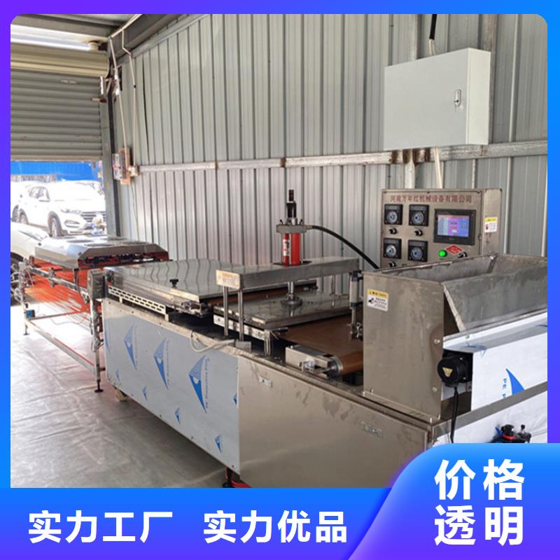 烙馍机,液压杂粮春饼机货品齐全同城公司