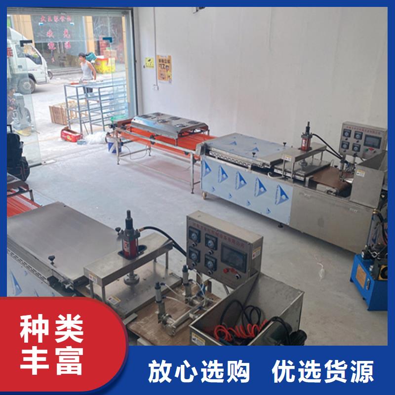 烙馍机-液压春饼机优良材质货真价实