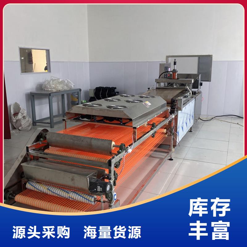 烙馍机_全自动烙馍机可定制省心又省钱