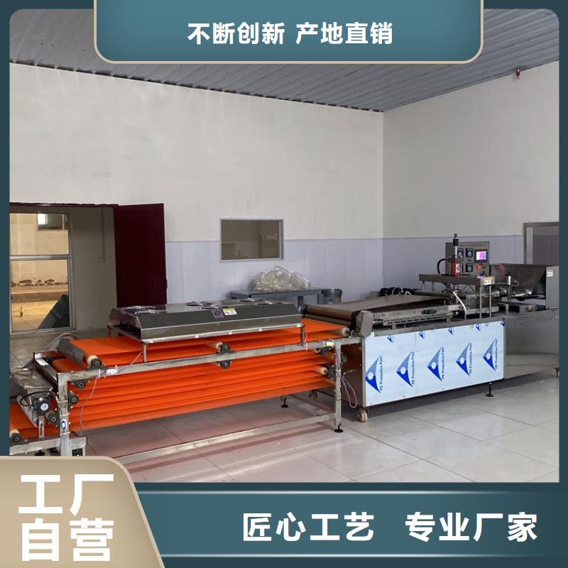 烙馍机,烤鸭饼机按需定制安心购