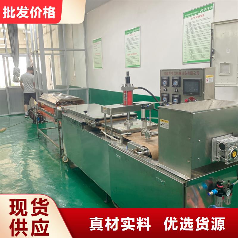 烙馍机,全自动单饼机价格合理本地区厂家