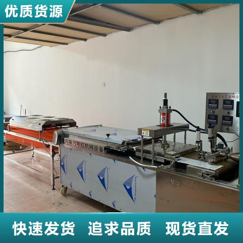 烙馍机单饼机追求细节品质本地区品牌