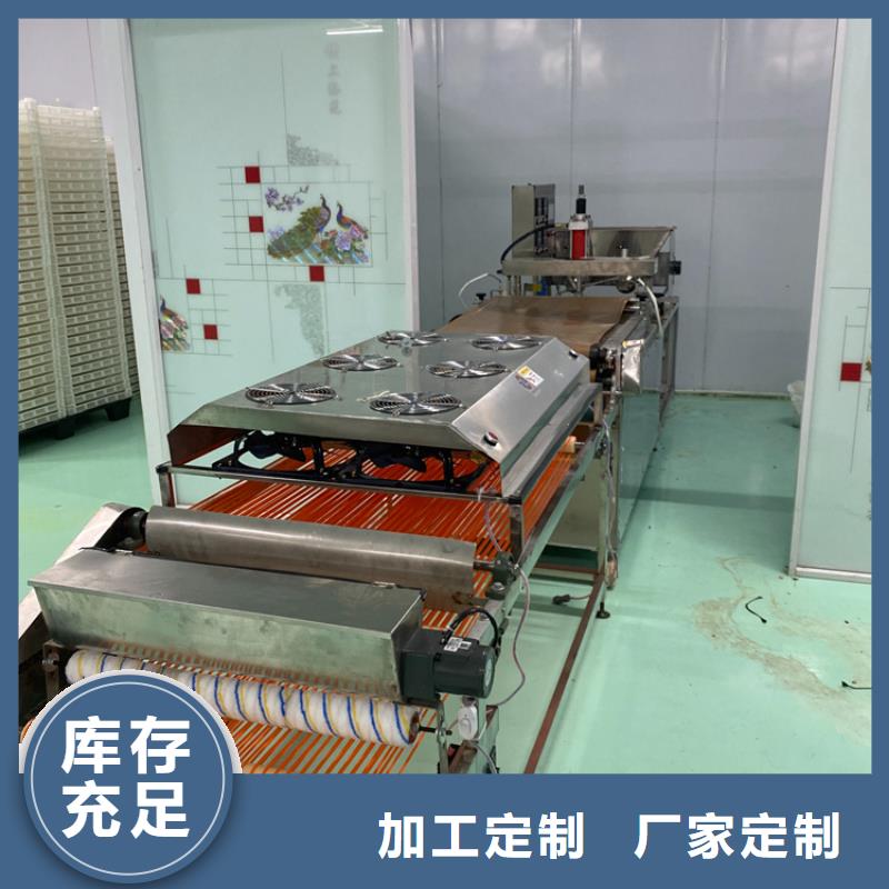 烙馍机水烙馍机厂家直销售后完善品质保障价格合理