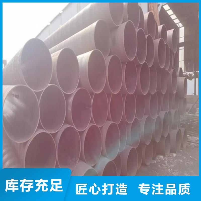 无缝管石油套管价格合理当地货源