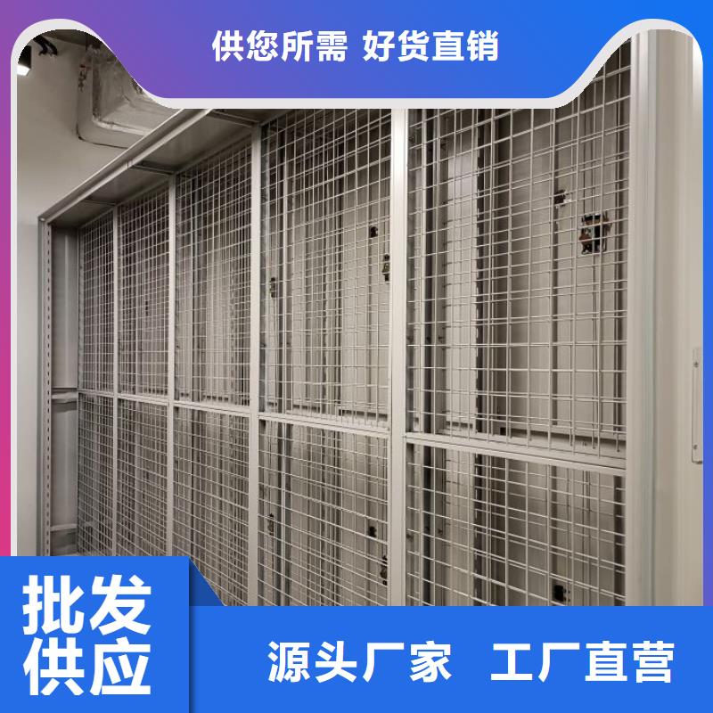销售价【桦平】画框密集柜用心服务