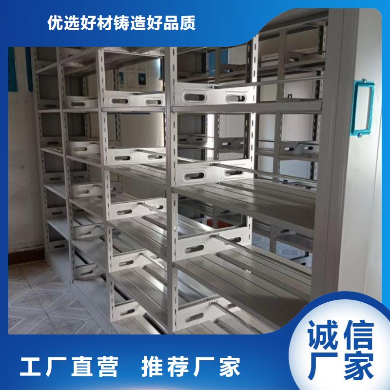 产品使用中的长处与弱点【泽信】回转档案柜定制销售售后为一体