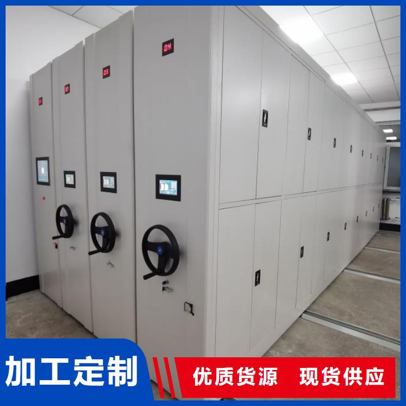 产品发展趋势和新兴类别【泽信】切片密集柜同城货源