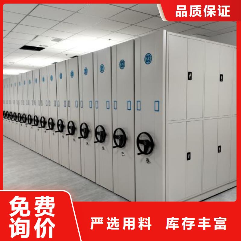 哪里好【桦平】档案柜专注生产N年