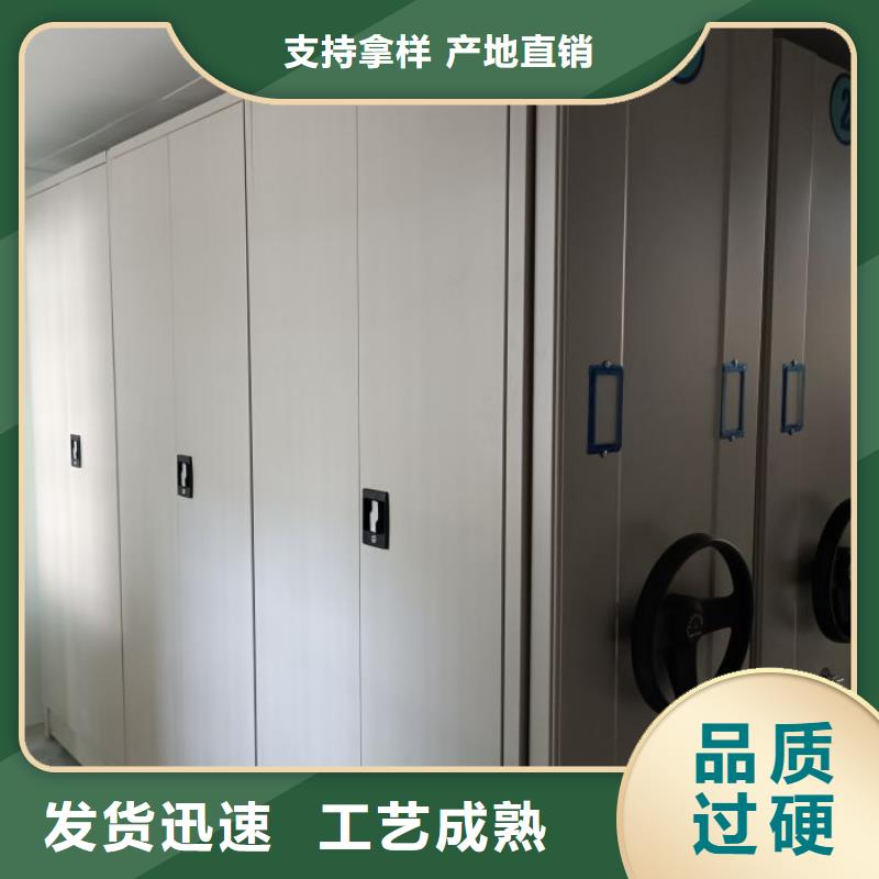 报价单【桦平】档案架产地源头好货