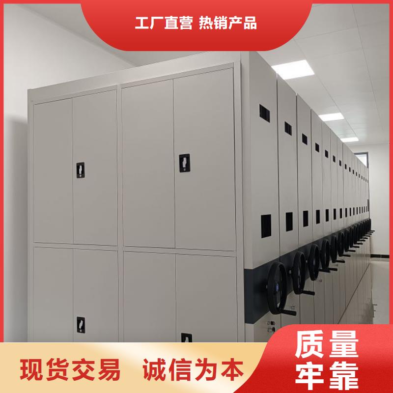 厂家发挥价值的策略与方案【桦平】档案室电动密集架拒绝中间商