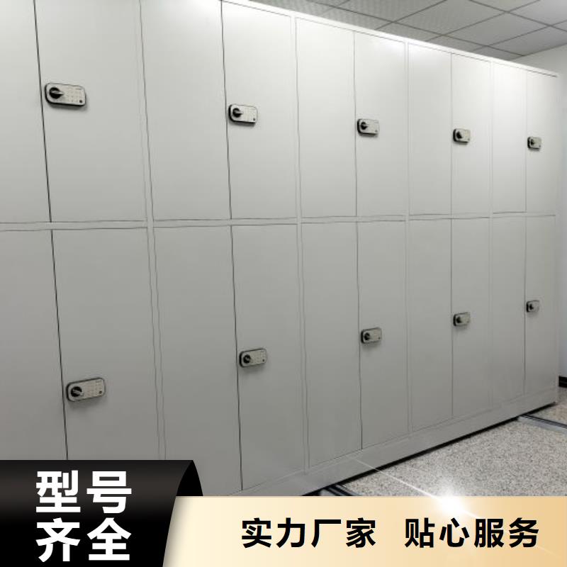 利好发展【桦平】半封闭密集架本地公司