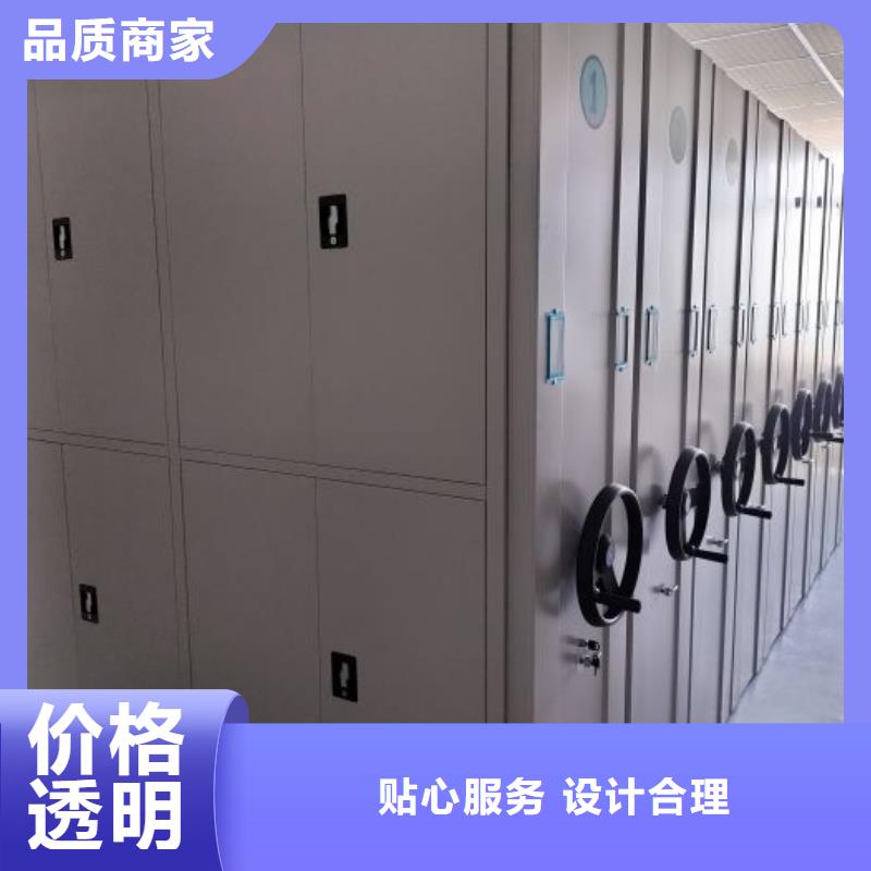 市场报价【桦平】移动档案文件架一致好评产品
