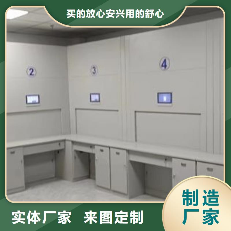 产品性能发挥与失效【桦平】智能电脑档案柜厂家现货批发