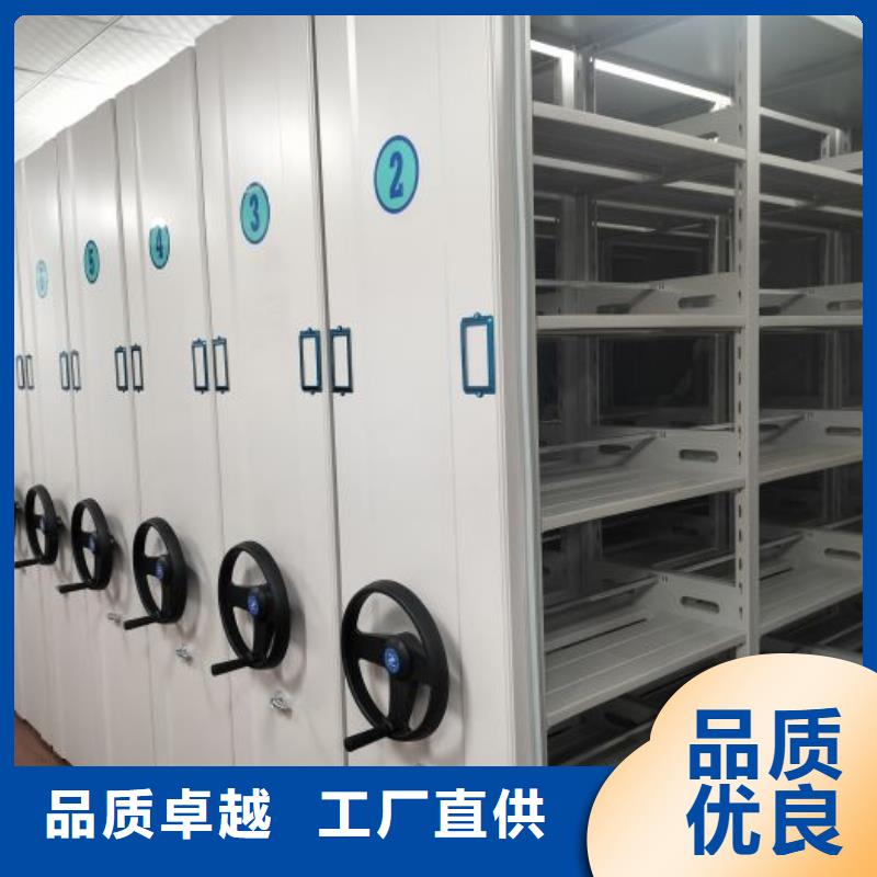 经验丰富的手摇移动档案架经销商当地生产商
