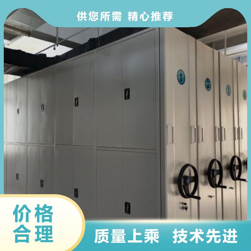 讲诚信的【桦平】档案盒密集架实体厂家支持定制
