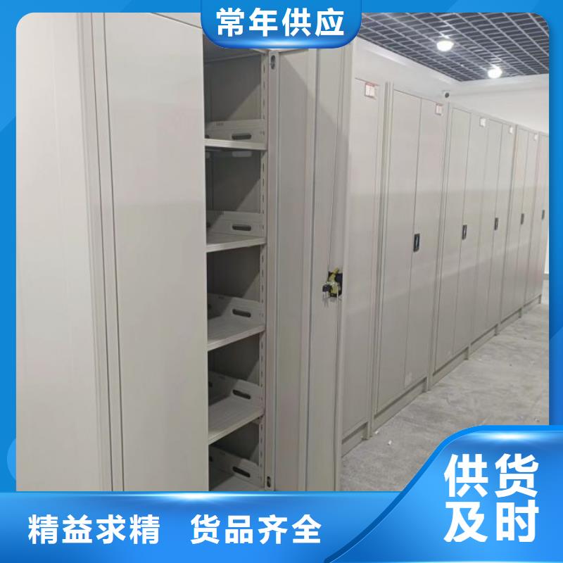 注意事项【桦平】图书密集柜同城 本地域生产商