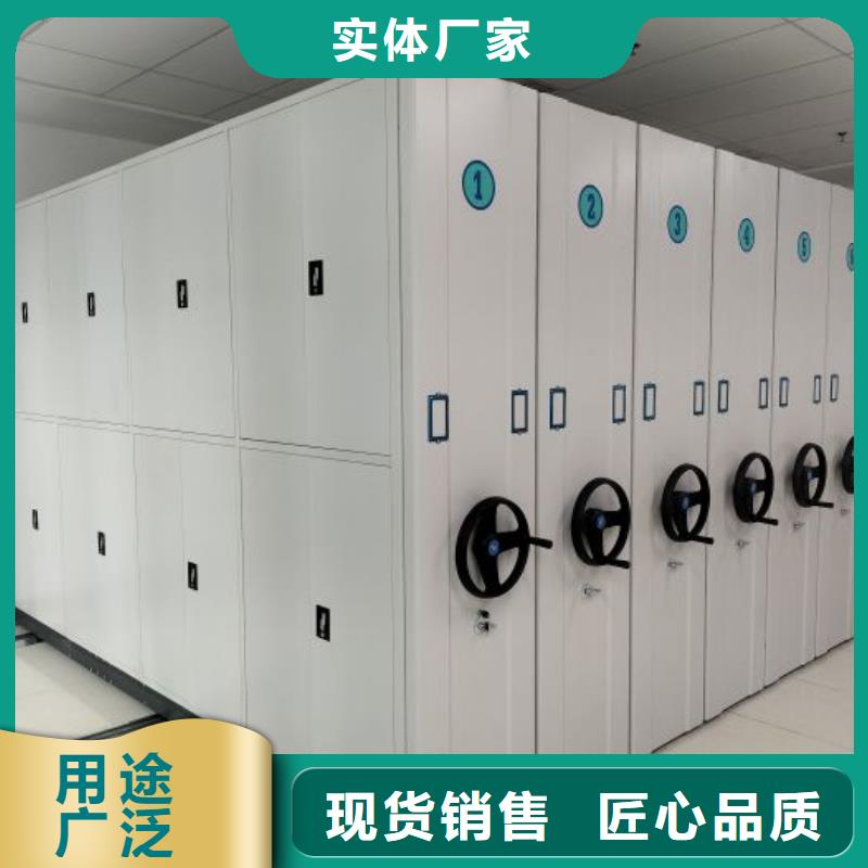 送货上门【桦平】智能档案柜同城品牌
