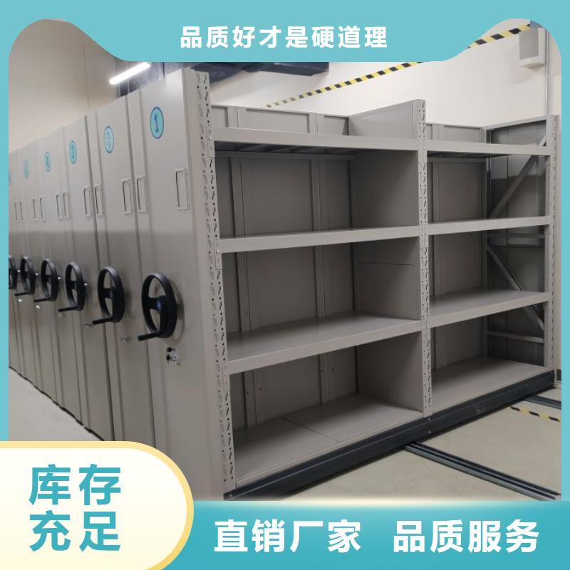 产品的选择和使用秘籍【桦平】档案室用柜符合行业标准