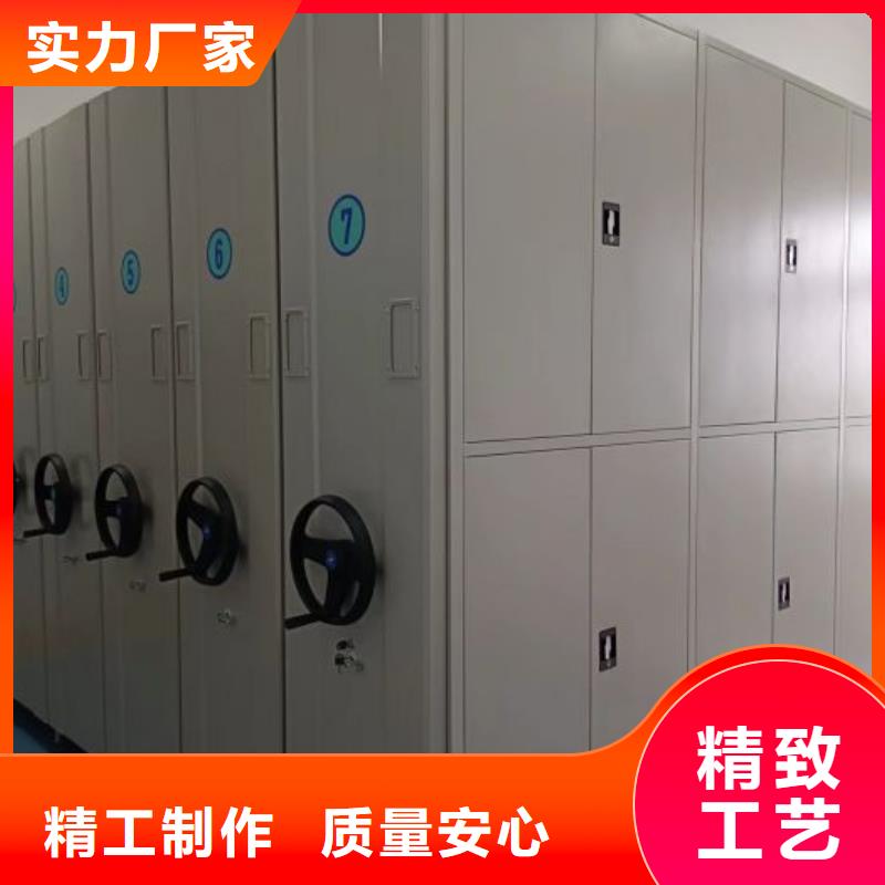 档案柜病案密集柜优良工艺市场报价