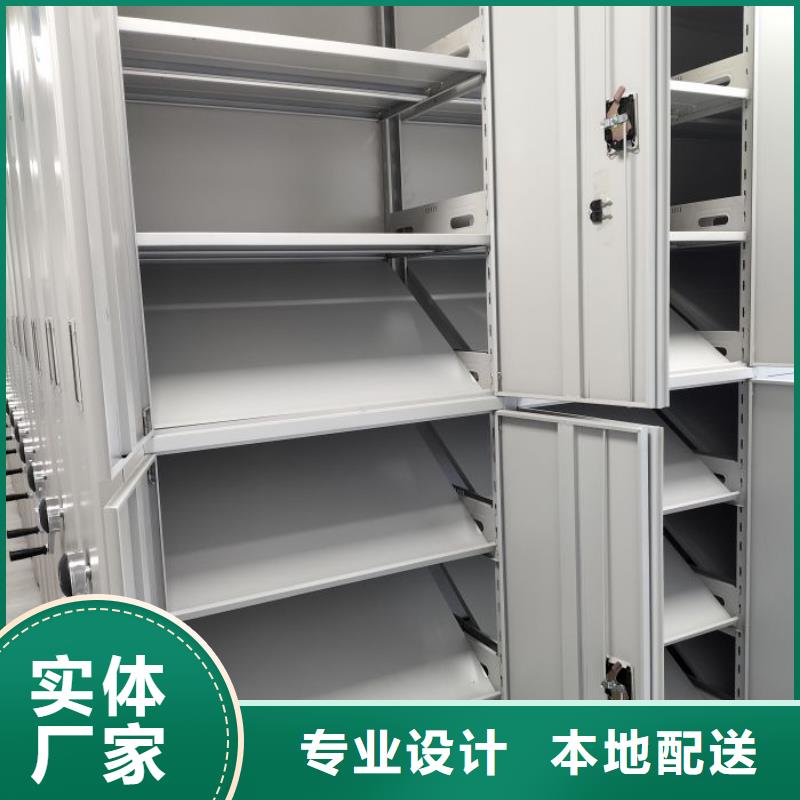 实力生产商【桦平】圆盘式档案密集架同城品牌