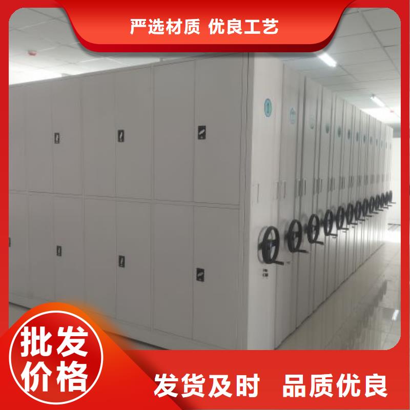 型号如何选择【桦平】电动密集架同城生产商