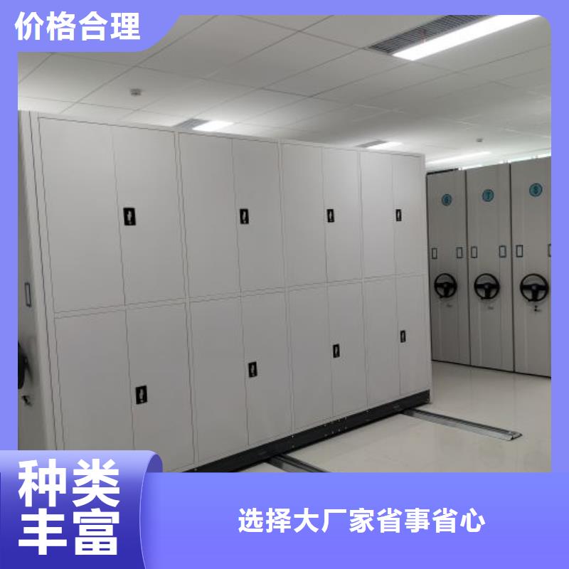 生产工艺【隆顺】底图密集柜当地厂家
