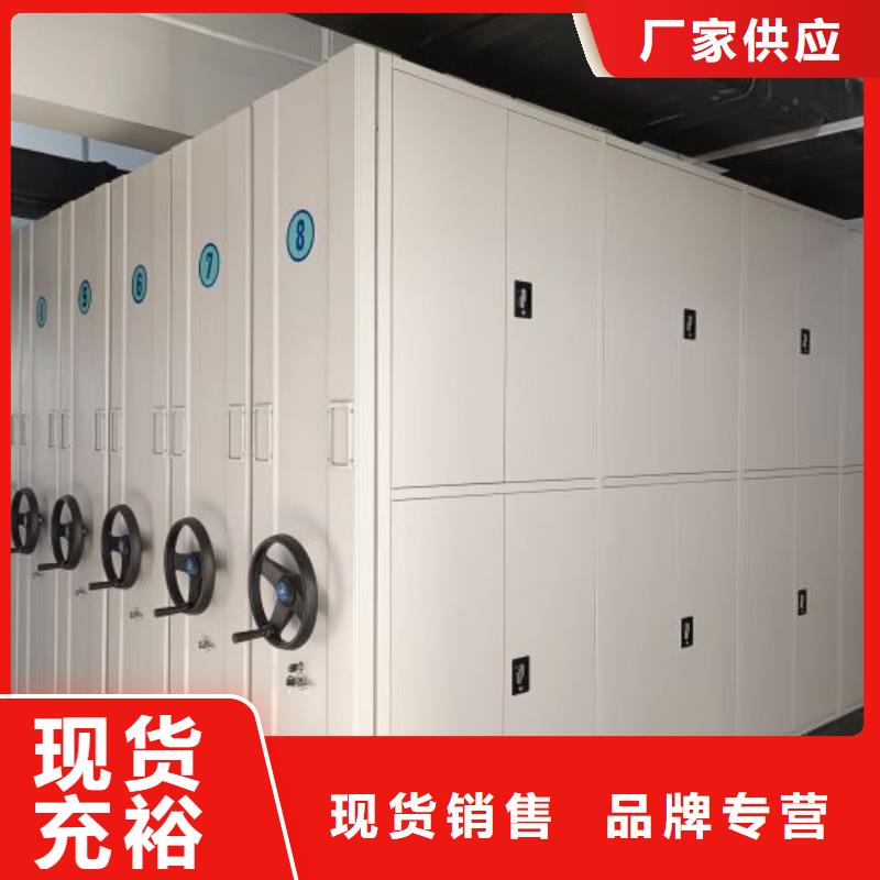 产业市场发展将趋于平稳增长【桦平】临高县钢制手动密集架厂家经验丰富