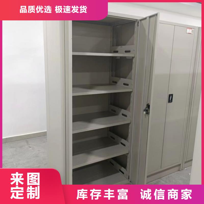立足实际【桦平】电动密集柜优质货源