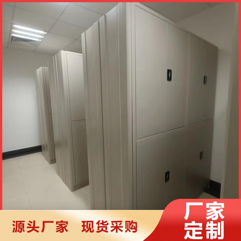 免费安装【桦平】单组档案架源头直供