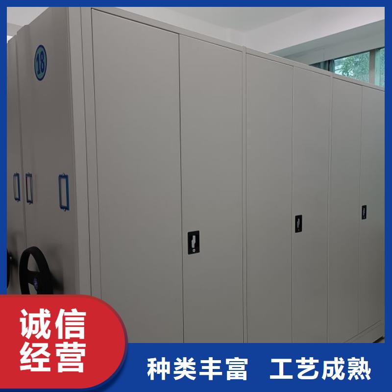 厂家供应【桦平】档案密集柜当地货源