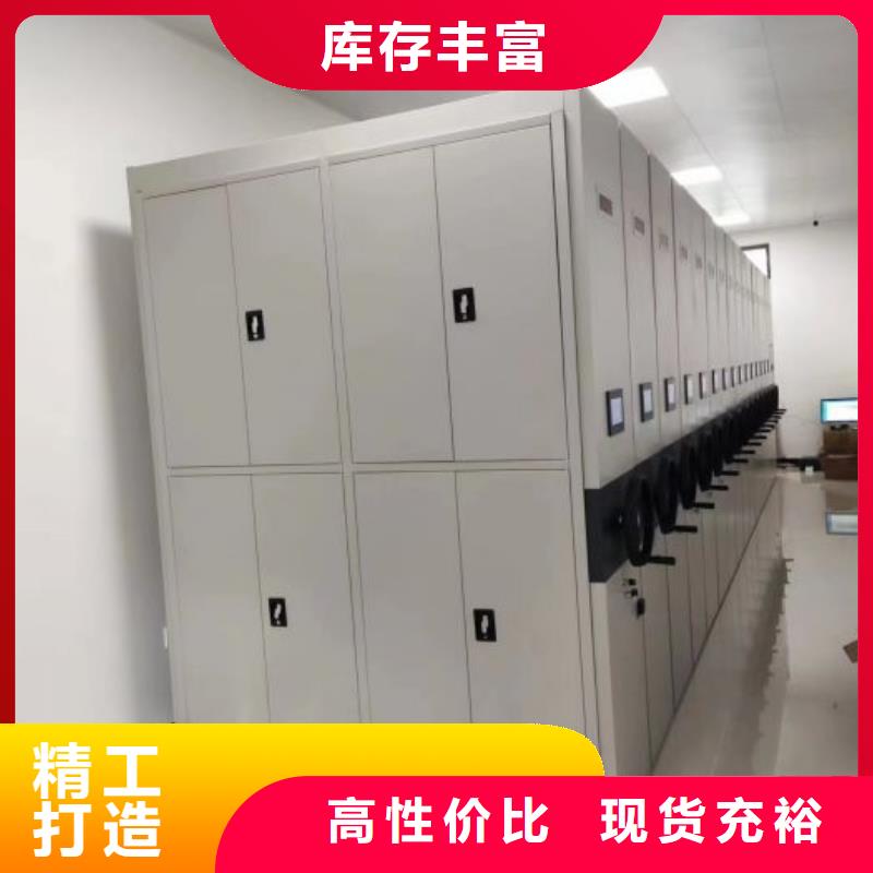 销售厂家【桦平】全封闭式档案柜好品质经得住考验